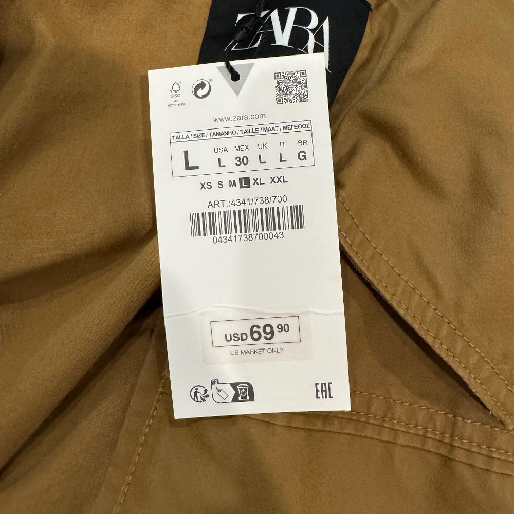 Zara brown bomber jacket